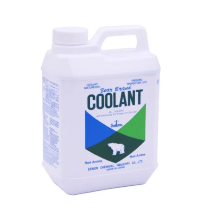 Buy SEIKEN Hyper Long Life Coolant 2L – BLUE at autopartsstore.lk Sri Lanka